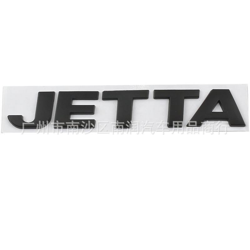 Applicable to Jetta JETTA car logo modified tail label English sticker VA3VS57 car sticker rear trunk car sticker logo