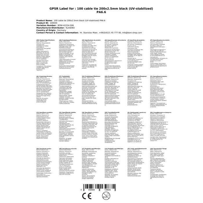 Black Cable Ties, 200x2.5mm, UV, Pack of 100