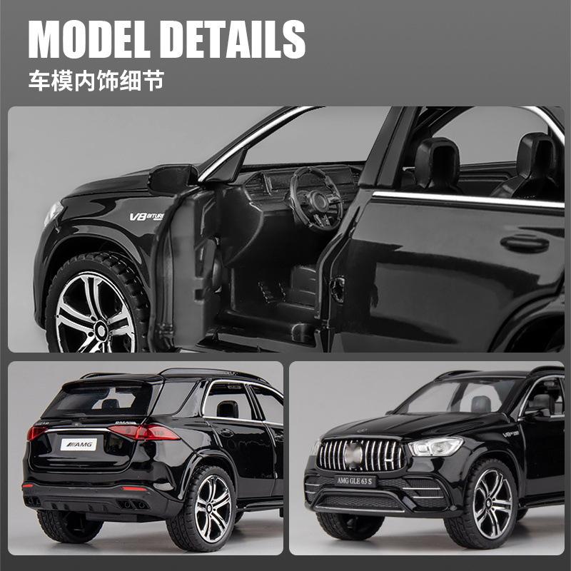 1:32 AMG GLE 63S Внедорожник Металлическая модель автомобиля Литье под давлением Оттяжная назад Металлические транспортные средства Модель-симулятор Внутренние украшения автомобиля Подарок