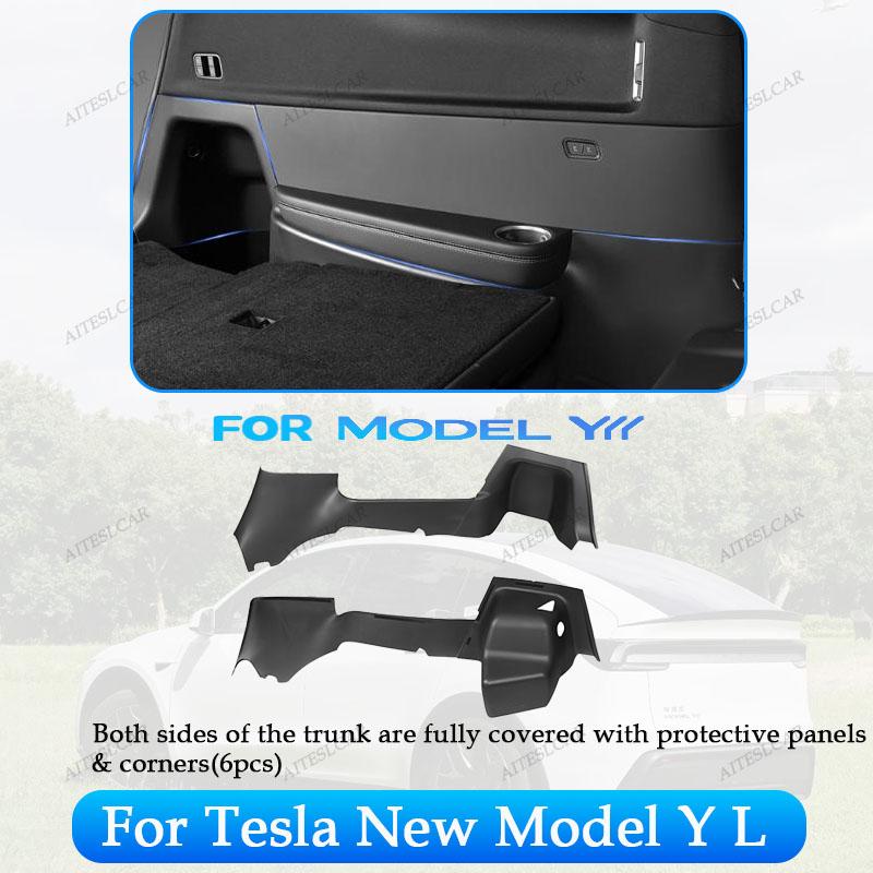 For Tesla  Model Y L Launch Trunk Side Guards TPE Full Cover Fluff Surface Corner Protection Pads Interior Protector Accessories