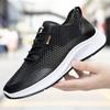 Men's Walking Shoes Breathable Thin Mesh Soft Sole Running Shoes Casual Comfortable Lightweight Mesh Hollow Men's Sports Shoes
