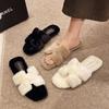 Square Head Flat Bottom H Fluffy Slippers Women's Outer Wear~ High Sense Fashion Versatile Home Office One-word Drag Tide