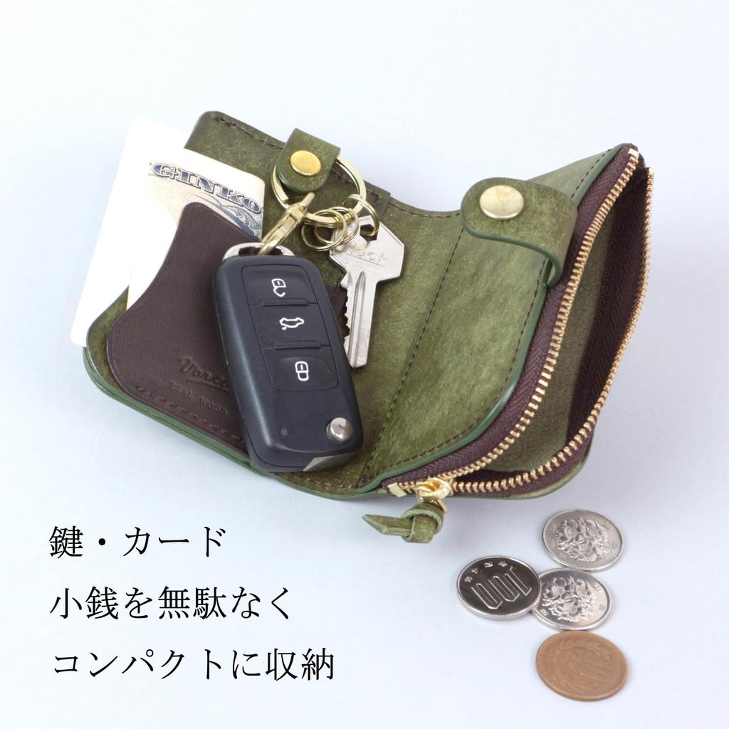 REAL Key Card Coin Case Key Case Keyless Smart Key Card Case with Coin Purse Genuine Leather Natural Wood Wood Leather Made In Japan [VARCO WOOD]