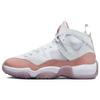 Air Jumpman Two Trey Red Stardust Women Sneakers White Sky-J-Mauve DR9631-601