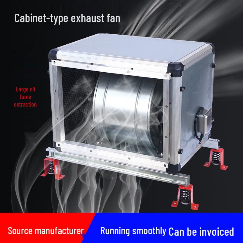Powerful Silent 220V Cabinet Exhaust Fan for Kitchen Range Hoods