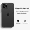 Матовый противоударный силиконовый чехол для телефона NEYAA для серии iPhone 14/15/16