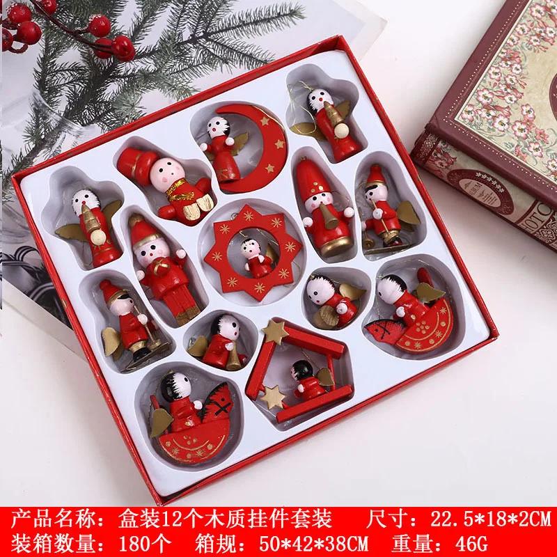 Creative Christmas Tree Decoration Wooden Small Pendant Small Ornaments Boxed Window Props Ornaments Christmas Decorations