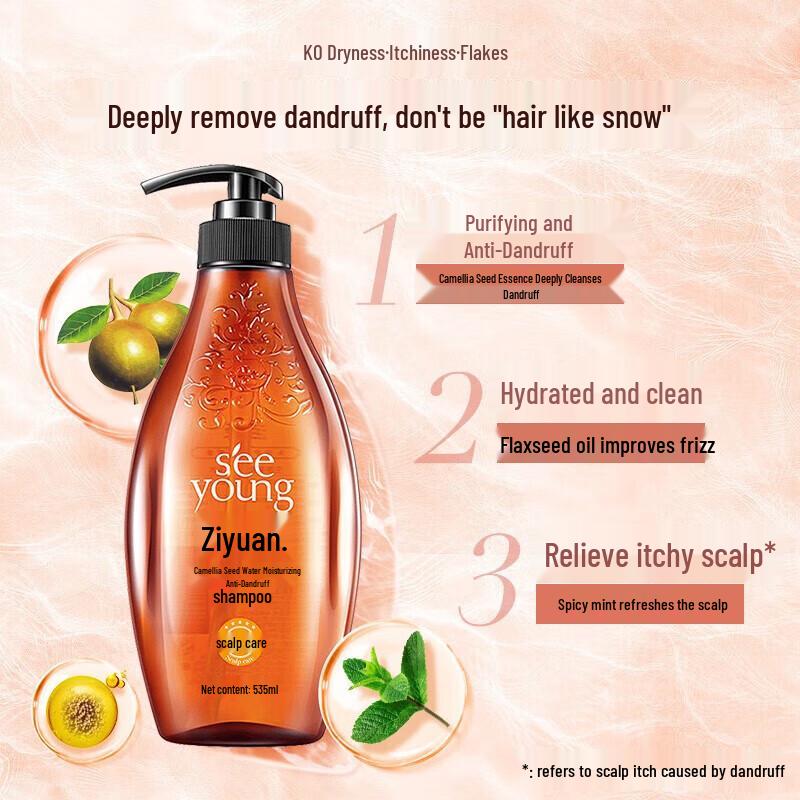 SEEYOUNG Camellia Seed Hydrating Anti-Dandruff Shampoo