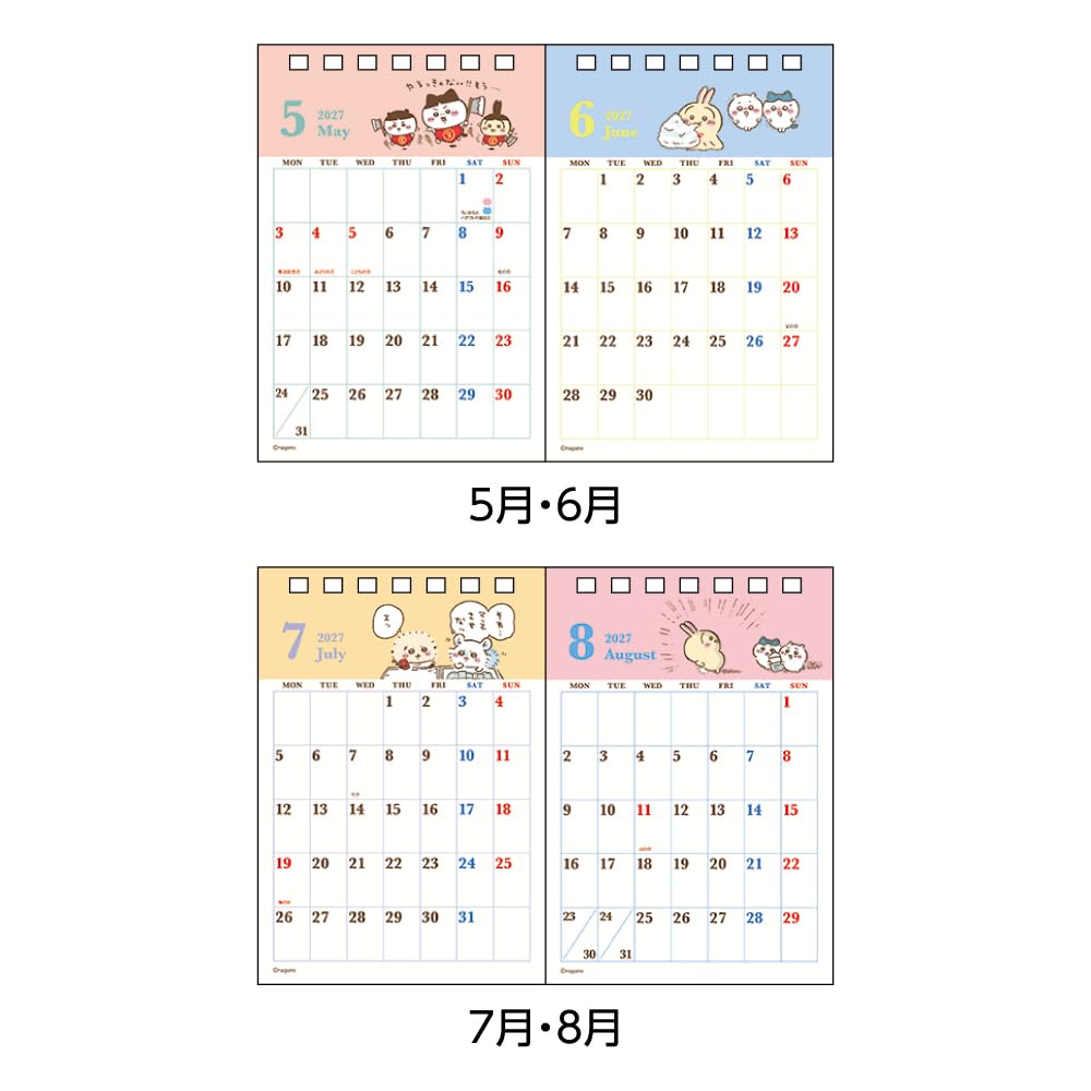 Sunstar Stationery Календарь с персонажами Chiikawa 2027 Настольный Тип 2 месяца S8522294