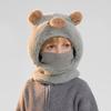 Детская шапка с интегрированным шарфом-манишкой в виде мультяшного медвежонка для мальчиков и девочек, зимняя, уличная, плюшевая, теплая, вязаная шерстяная шапка