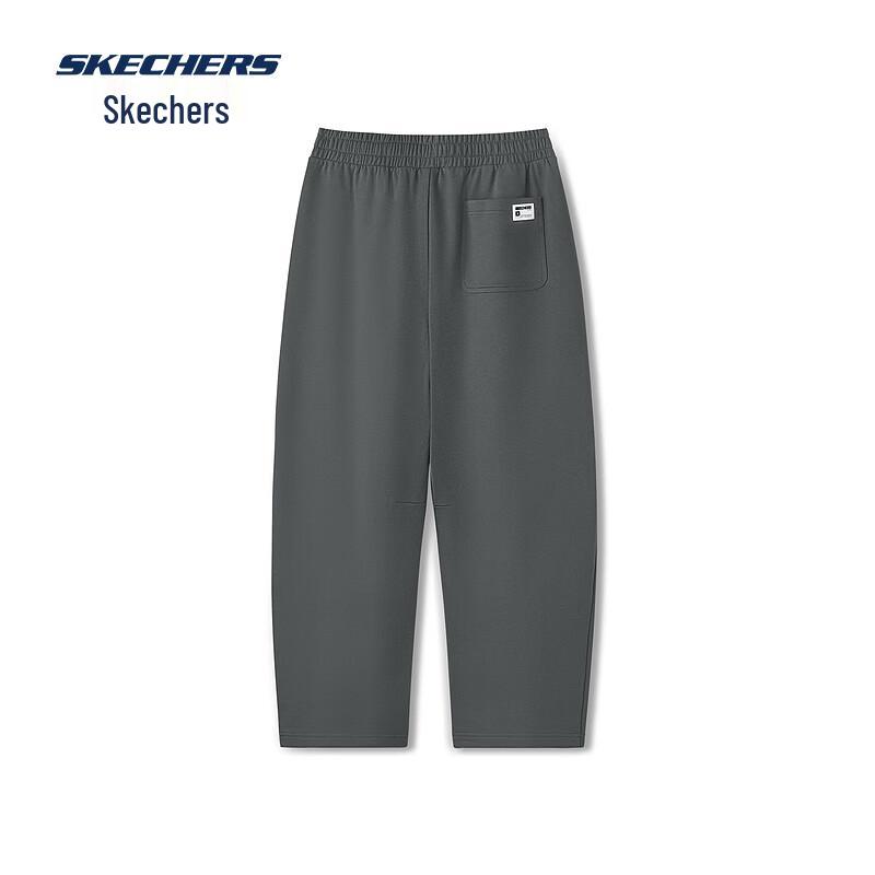 Skechers Loose Fit Casual Sports Pants
