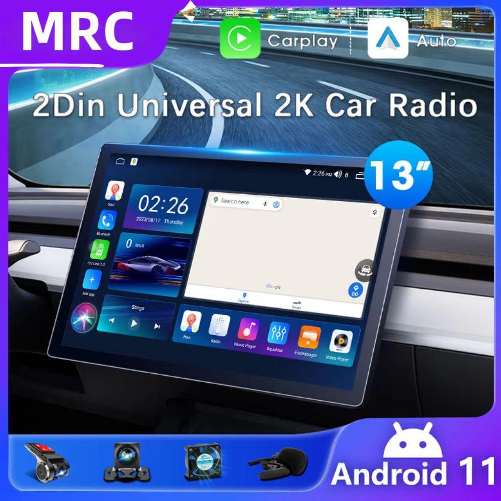 Compatible with FYT500 7-inch Smart Android Car GPS Navigator