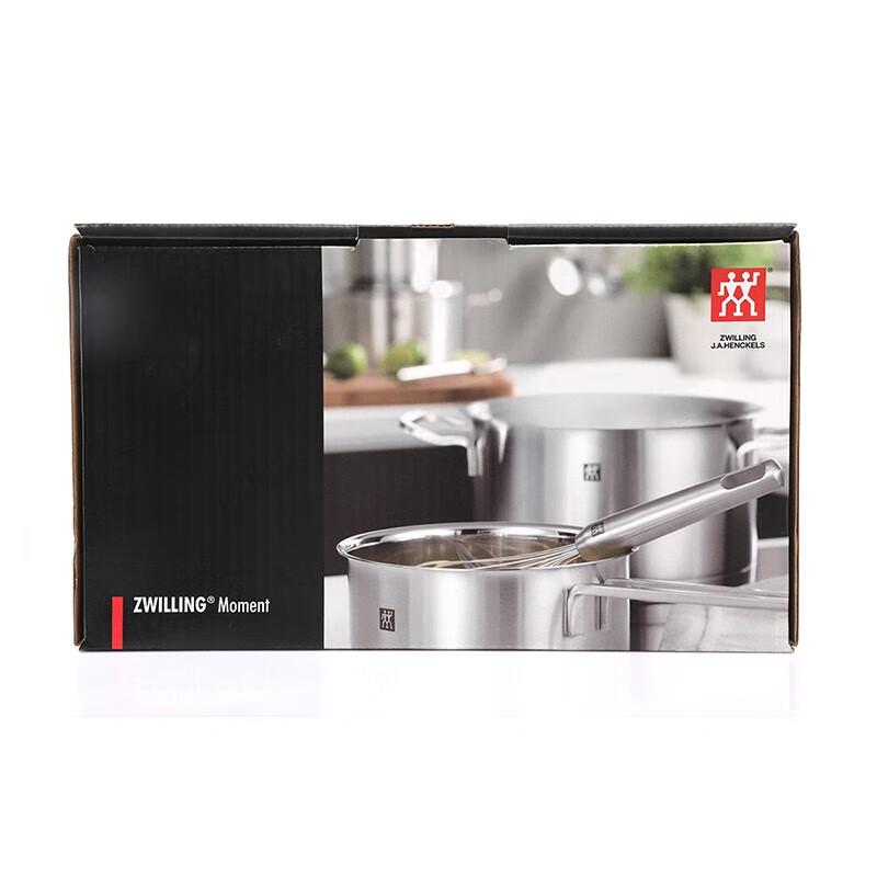 ZWILLING 16cm Stainless Steel Cooking Pot with Glass Lid