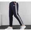 adidas Вязаные спортивные брюки со средней талией, мужские брюки темно-синего цвета FK6887