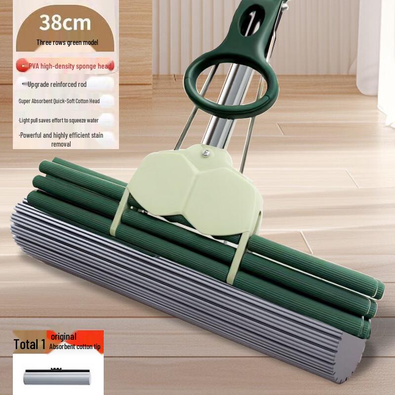 ChuyiQi Deluxe Roller Sponge Mop