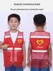 Custom Logo Reflective Mesh Vest for Kids' Outdoor Activities