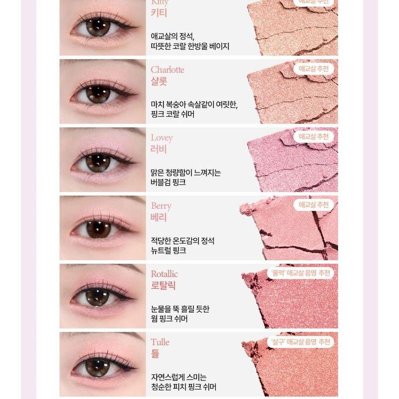 HOLIKA HOLIKA Мои любимые тени - 50 цветов