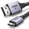 Кабель-провод mini HDMI - HDMI 2.1 8K 1м - серый