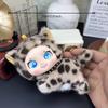 Милая виниловая кукла-котенок Плюшевый брелок Мягкая кавайная Поза лежа Плюшевая фигурка щенка Подвеска Домашнее украшение Декор для рюкзака Подарки для пары