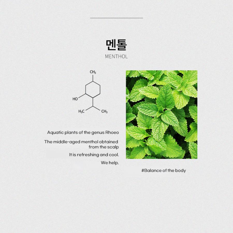 Шампунь для умного очищения с морскими водорослями 800 мл