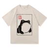 Vintage Unimpressed Frog T Shirt Fashion Men/Women Aesthetic Funny Japanese Anime T-Shirt High Quality Casual Cotton Tees Shirts