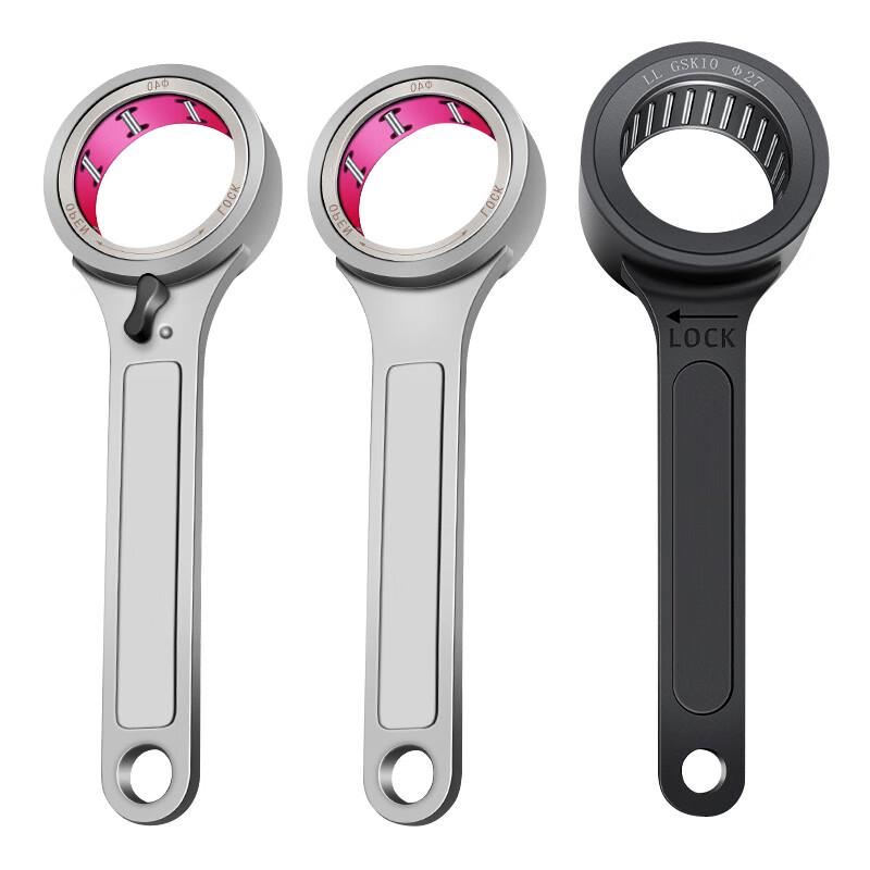 GSK/GER Ball Bearing High-Speed Tool Holder Wrench