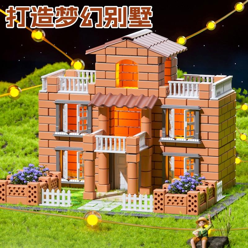 DIY Cement Brick Building Toy Set For Kids Architectural Model Kit For House Playroom Table Decor Birthday Christmas Gift