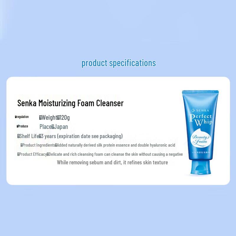 Senka Silk Moisturizing Foam Cleanser