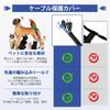 JAHOMFAI Cable Sleeve for Dogs and Cats, 3M, 25mm Diameter, Pet Cable Protection Cover, Chewing Prevention, Cord Concealment for USB, Power, Audio,