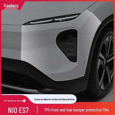 Прозрачная защитная пленка из ТПУ для переднего и заднего бампера NIO ES7
