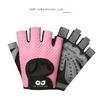 Fitness Half-Finger Gloves for Women, Gym Training, Dumbbell Exercise, Non-Slip Butterfly Mesh, Breathable Sports Cycling