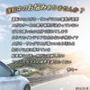 RYUBOF Держатель для автомобильных солнцезащитных очков, Кожаный, Легко установить, В комплекте карта