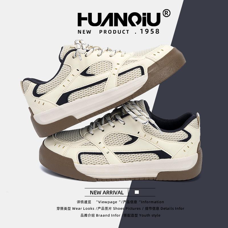 Глобальные ретро сетчатые универсальные кеды в гонконгском стиле для женщин ZHQ-XA506 летние новые на толстой подошве увеличивающие рост маленькие белые кеды для женщин