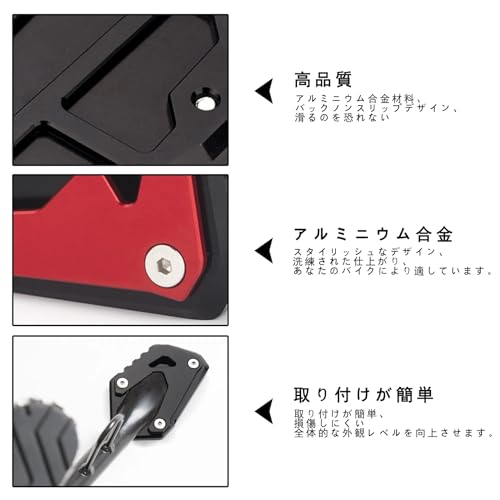 Для GSX8R GSXS gsx8r 2025 2024 Аксессуары Нескользящая подкладка для ног Парковка Мягкий грунт Защита от проседания Боковая опора Подставка для ног Аксессуары для мотоциклов Энла