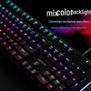 Проводная механическая клавиатура Lenovo K104