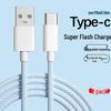 Кабель USB Type-C для быстрой зарядки 6A для Huawei, Xiaomi, Redmi, Vivo, Honor