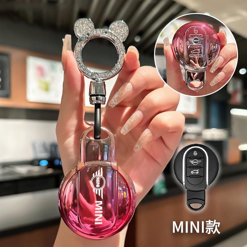 YGIE8 TPU Car Key Case Cover For BMW Mini COOPERS ONE JCW F56 F55 F54 F57 F60 R55 R56 R57 R58 R59 R60 S Roadster Car Accessories