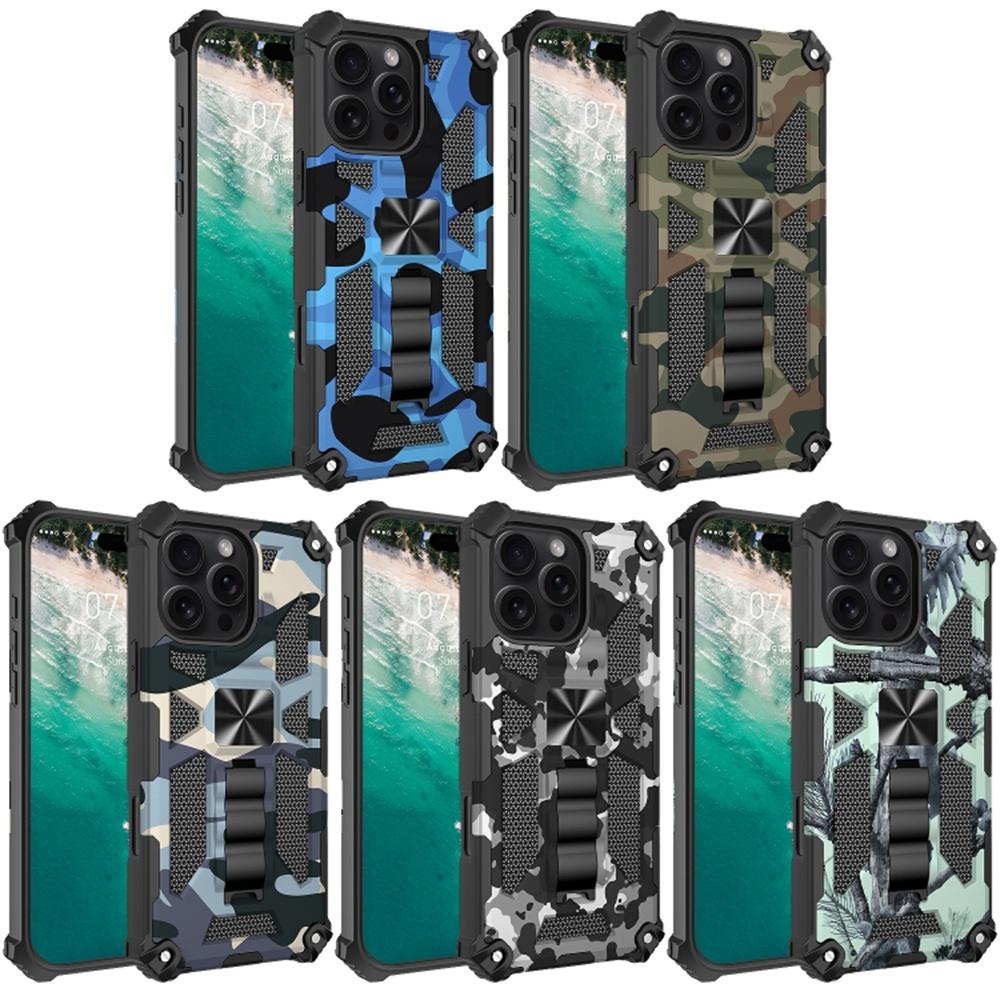For iPhone 16 Pro Case Kickstand Camouflage Anti-Drop TPU+PC Phone Cover