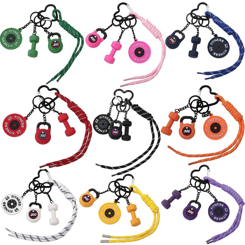 Bag Charm Simulation Dumbbells Keyring Heart Buckle Fitness Series Pendant  Bodybuilder