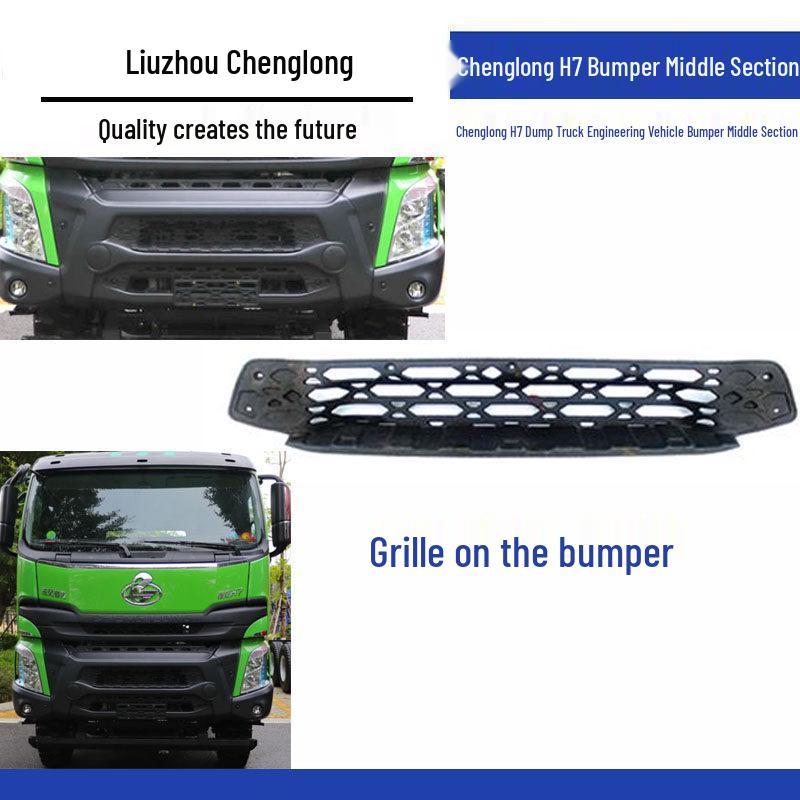 Chenglong H7 Dump Truck Middle Bumper Grille - Original Parts
