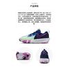 Nike GT Cut 3 SE GS 'Летний лагерь' FQ2784-400