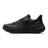 Li Ning SOFT GO MAX 2 Нескользящие, износостойкие, дышащие низкие повседневные кроссовки Унисекс Черные AGLV001-2
