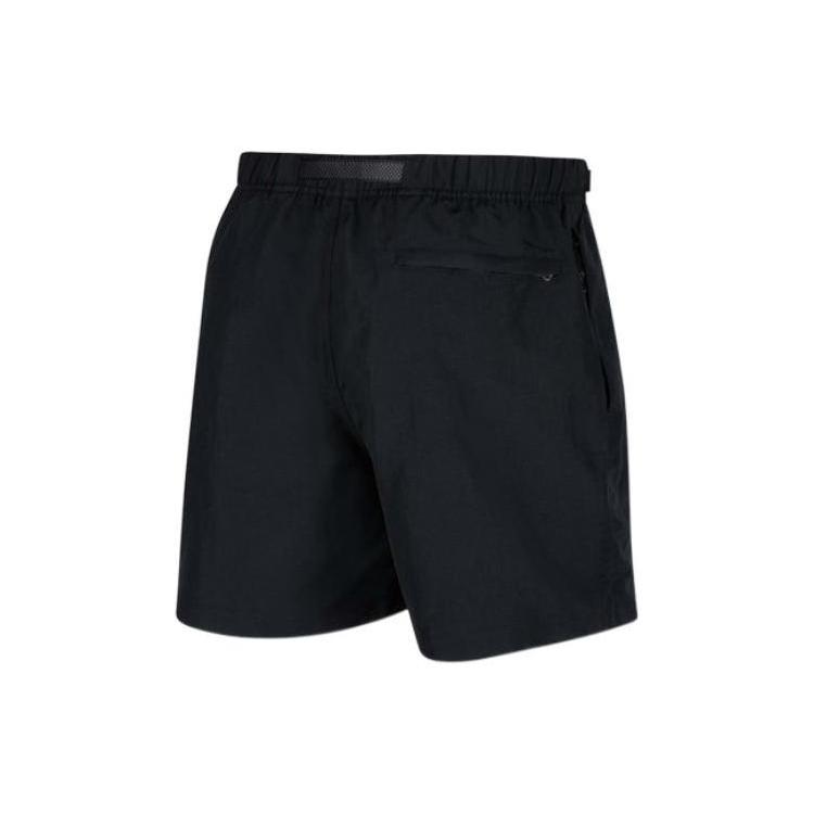 Nike Шорты для трейлраннинга ACG CZ6705-014