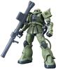 HG Подвижный доспех Gundam THE ORIGIN Zaku II Тип C/Тип C-5 Масштаб 1/144 Предварительно окрашенная пластиковая модель