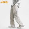 Men's Fall/Winter Loose Fit Cargo Parachute Pants