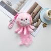 Cartoon Jellyfish Plush Toy Aquarium Event Promotion Gift Octopus Keychain Backpack Pendant