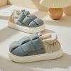 Crestar Women Winter Cotton Slippers Fashion Outdoor Waterproof Plush Shoes New Soft Cloud Cotton Shoes Unisex Warm Home Slipper