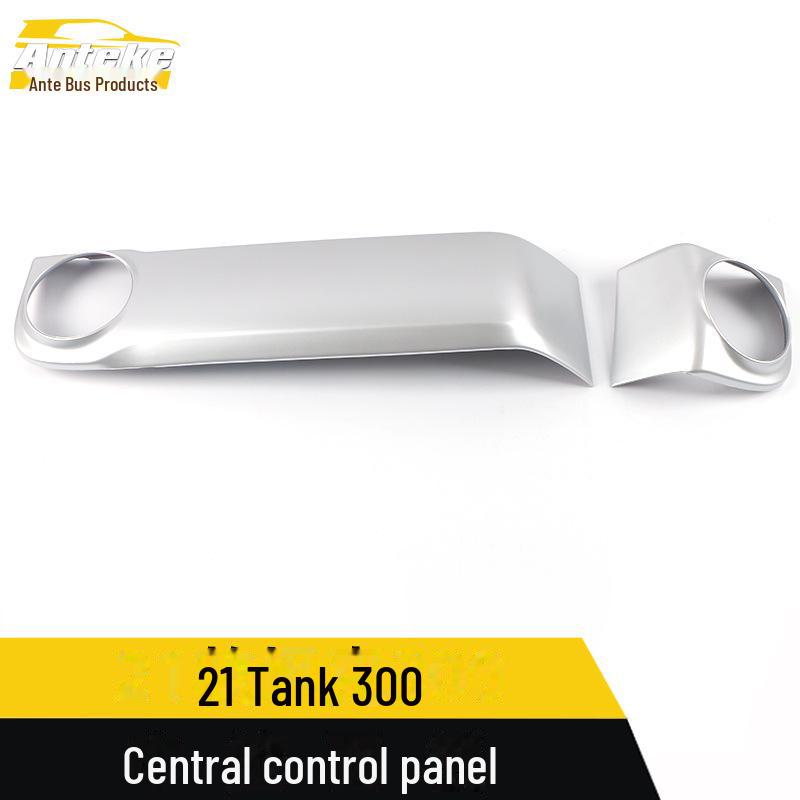 Совместимая отделка центральной панели управления Tank 300: Рамка кнопочного переключателя с гальваническим покрытием для 21 модели