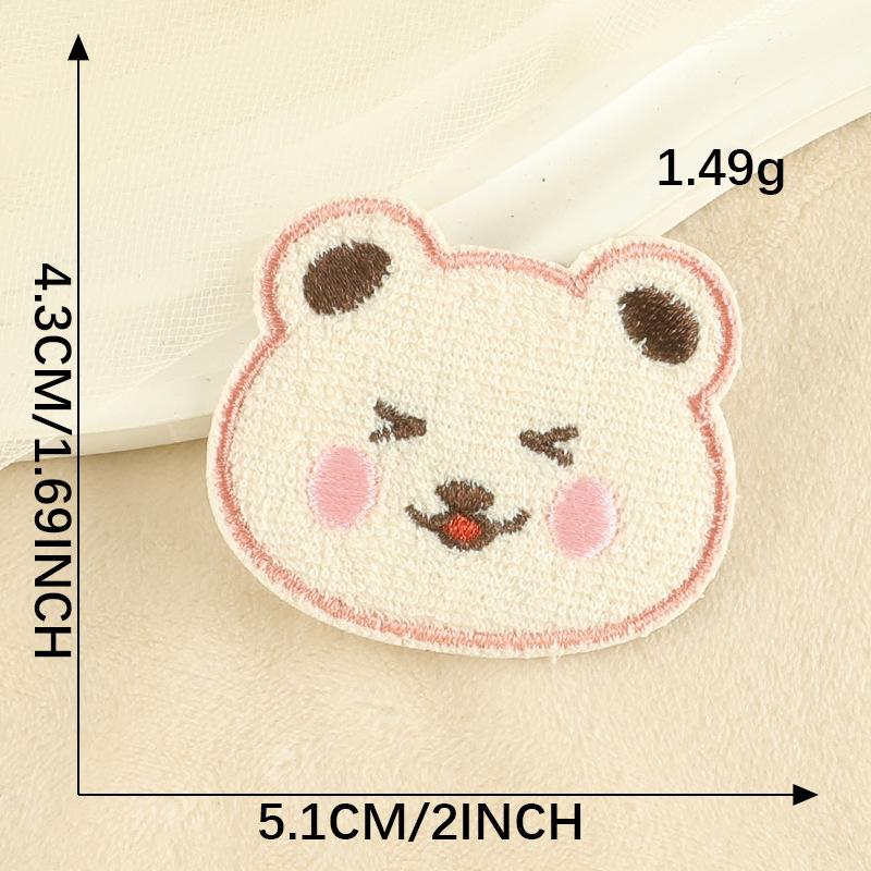 Embroidery Label Embroidery Sticker Cartoon Animal Rabbit Frog Clothing Accessories Self-adhesive Patch Cloth Sticker