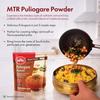 MTR Puliogare Powder | Традиционные масалы | Тамариндовый рис масала | 200 г